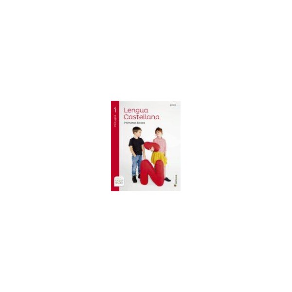 LIBRO LENGUA 1º EP SABER HACER SANTILLANA